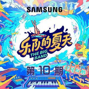 国产精九九❌❌❌网站漫画
