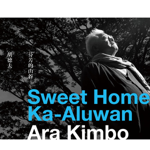 国产精九九❌❌❌网站漫画
