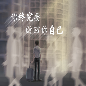 国产精九九❌❌❌网站漫画
