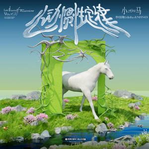 国产精九九❌❌❌网站漫画
