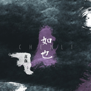 国产精九九❌❌❌网站漫画
