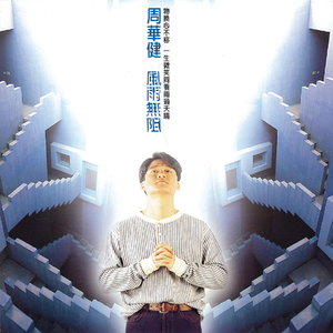 国产精九九❌❌❌网站漫画
