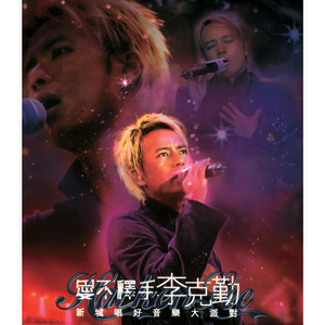 国产精九九❌❌❌网站漫画
