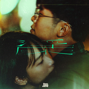 国产精九九❌❌❌网站漫画
