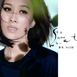 国产精九九❌❌❌网站漫画
