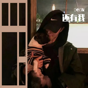 国产精九九❌❌❌网站漫画
