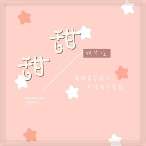 国产精九九❌❌❌网站漫画
