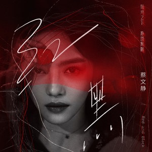 国产精九九❌❌❌网站漫画
