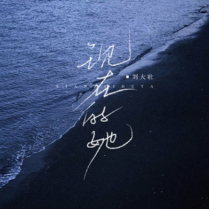 国产精九九❌❌❌网站漫画
