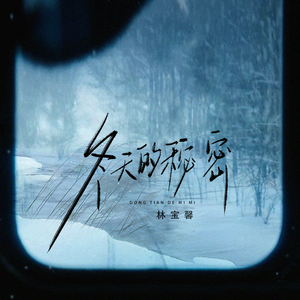 国产精九九❌❌❌网站漫画
