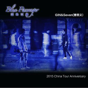 国产精九九❌❌❌网站漫画
