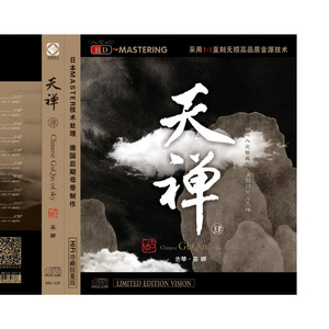 国产精九九❌❌❌网站漫画
