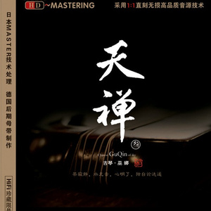 国产精九九❌❌❌网站漫画
