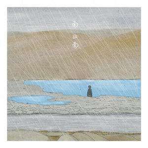 国产精九九❌❌❌网站漫画
