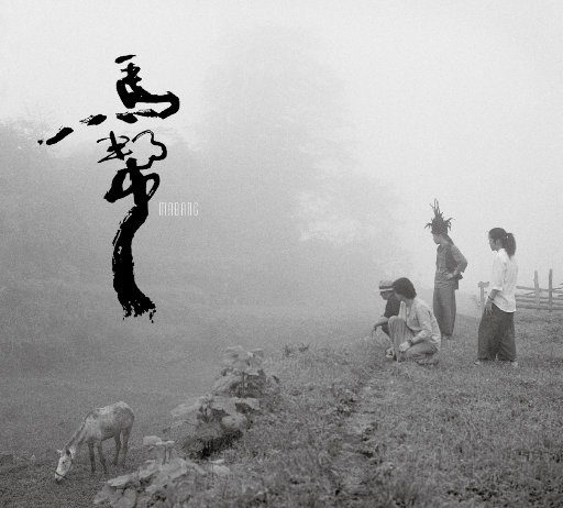 国产精九九❌❌❌网站漫画
